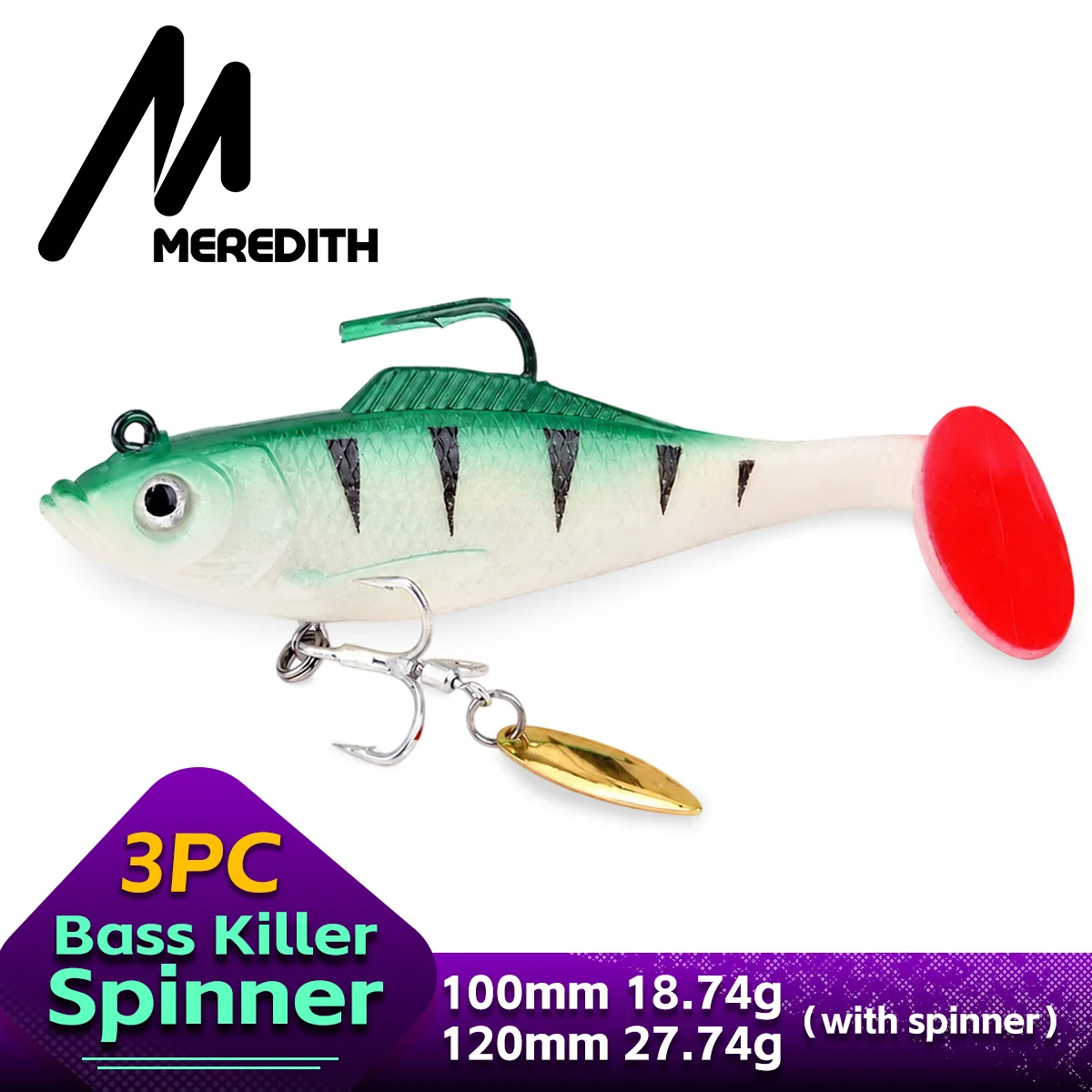 Fishing Lure Blade Bait - ميريديث طُعم دوّار 10 سم 12
