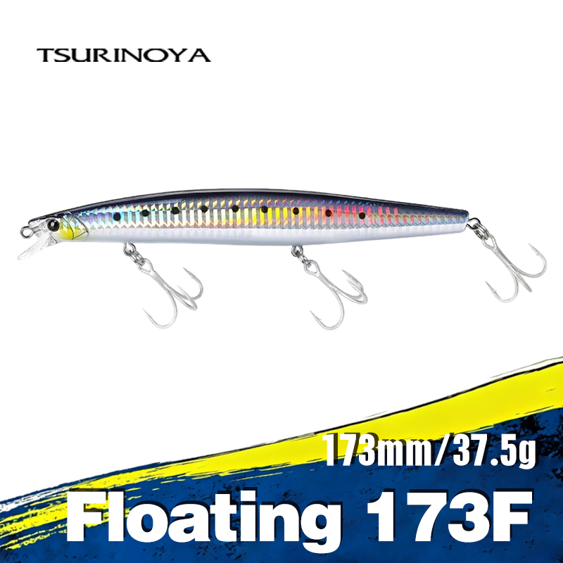 Fishing Lure Crankbait - TSURINOYA شور الصيد ستينغر 173F العائمة