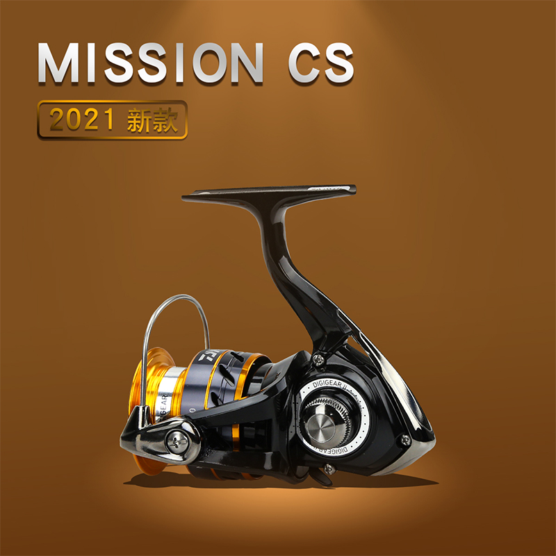 بكرة صيد DAIWA MISSION CS 2000 - مراجعة Abu Garcia Reel Max وسعره